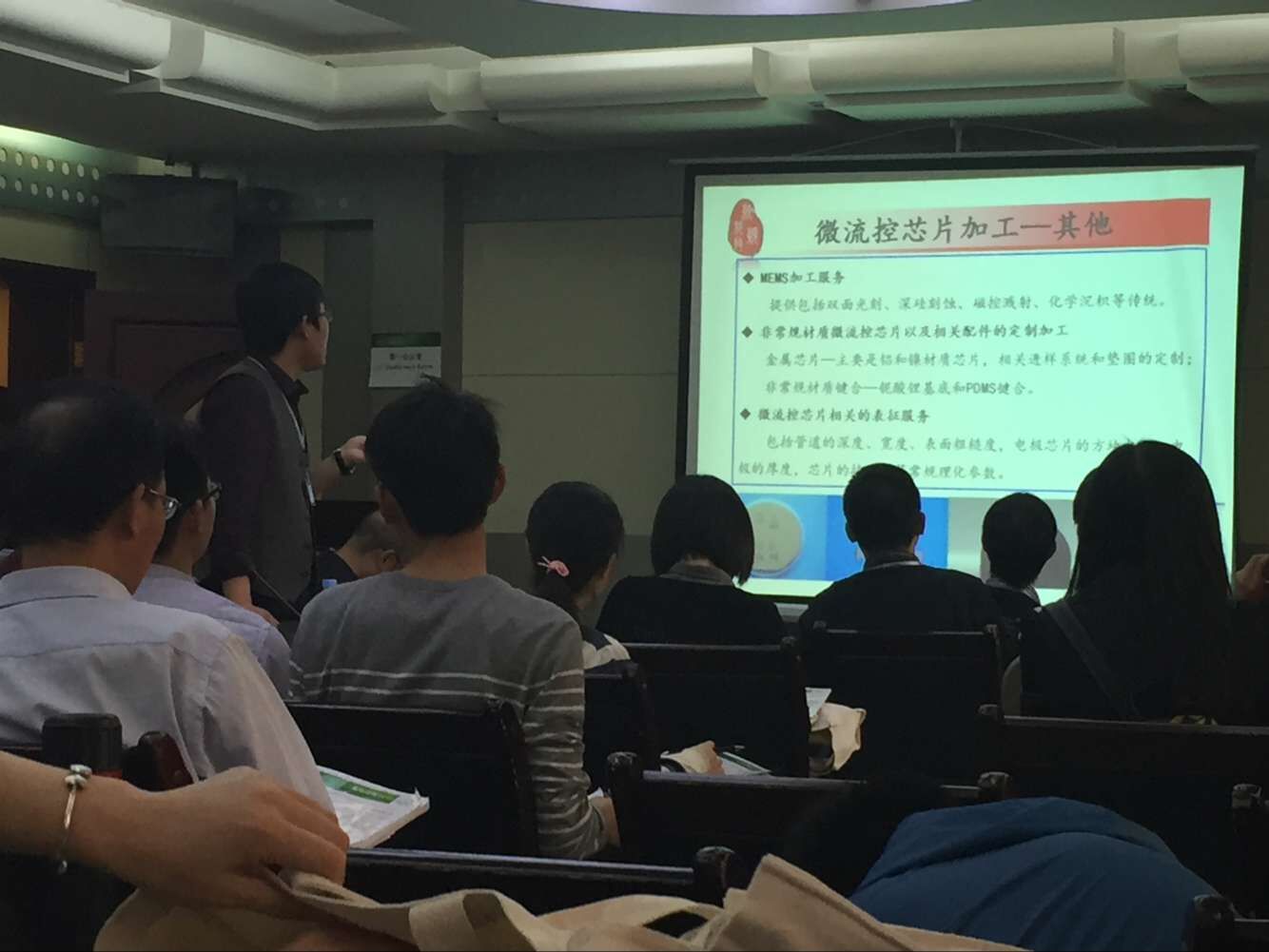 1462860149637300.jpg QQ圖片20160510140211.jpg