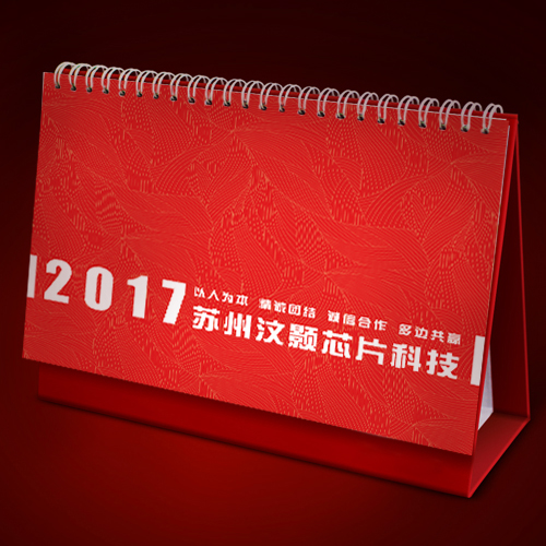 1478244612111542.jpg 20155615095627.jpg