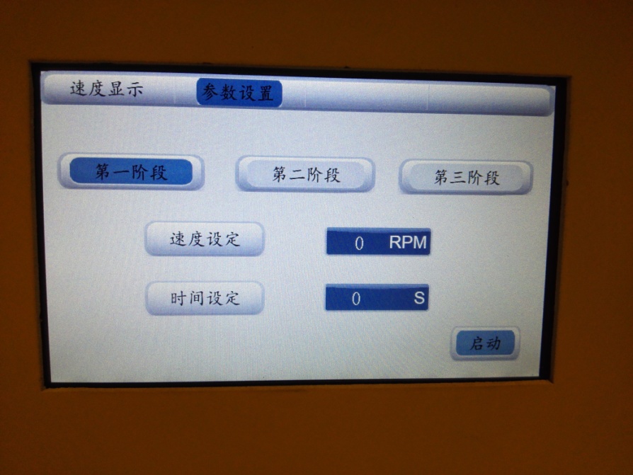 1487642413626843.jpg 1487642413626843.jpg