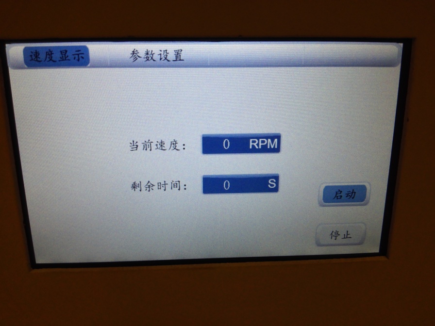 1487642447259266.jpg 1487642447259266.jpg