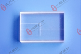 Focusing droplet generating chip