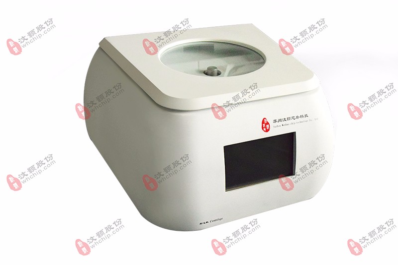 實驗室離心機 實驗室離心機