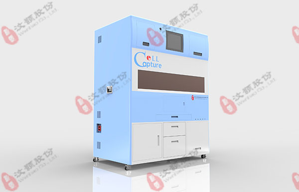 基于微流芯片的CTCs循環(huán)腫瘤細胞檢測儀器