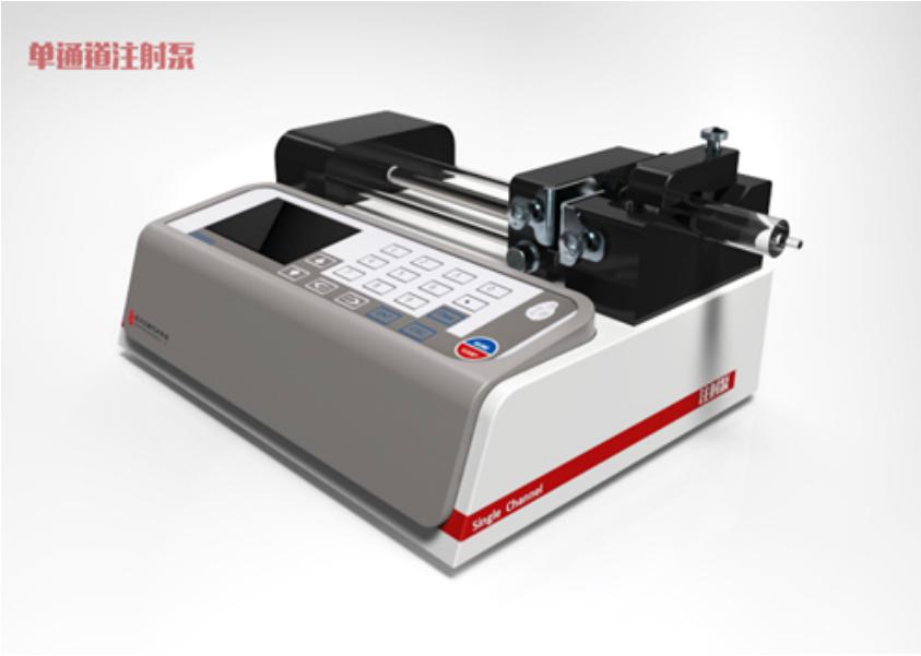 汶顥股份可編程高精度單通道微量注射泵