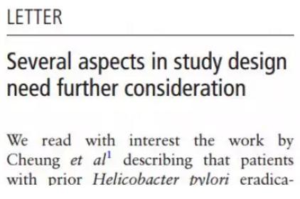 體外利用糞菌發酵不同益生元