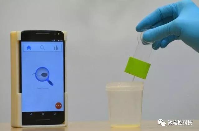 微流控芯片結合智能手機可測試男性生育能力