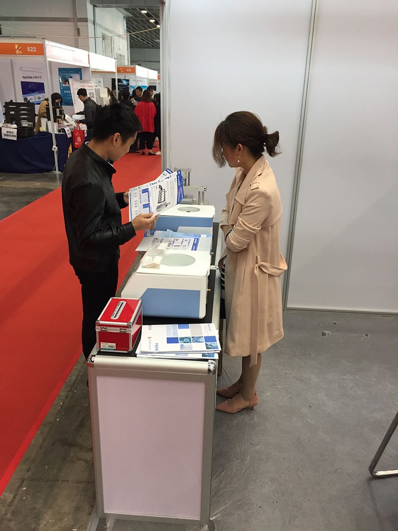 汶顥展會現在咨詢圖 汶顥展會現在咨詢圖