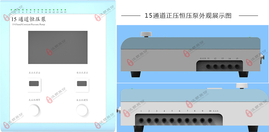 可編程高精度精密恒壓注射泵 可編程高精度精密恒壓注射泵