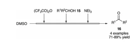 方案7 使用微型流動系統的Swern氧化