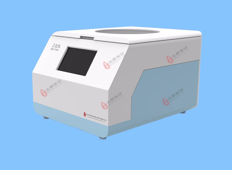 勻膠機.jpg 勻膠機.jpg