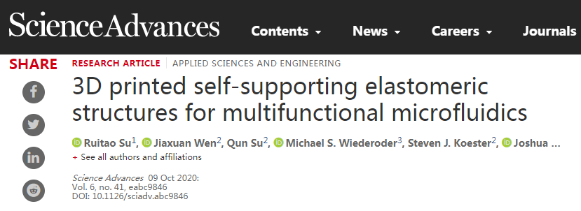 1660893078934701.png 5f854206973f6.png