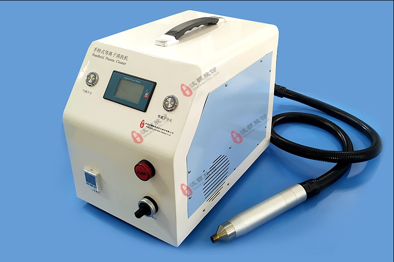 1665706533459623.png 手持式等離子清洗機(jī).png