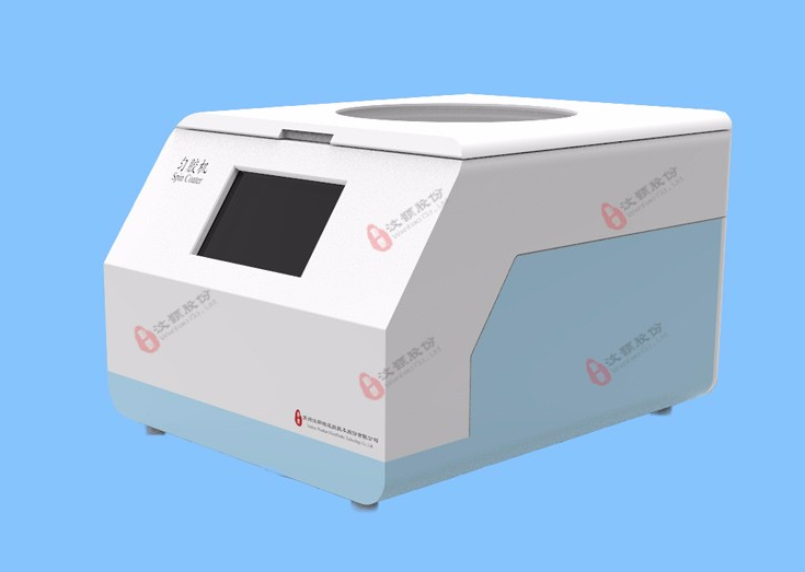 1668992200807002.png 勻膠機1.png