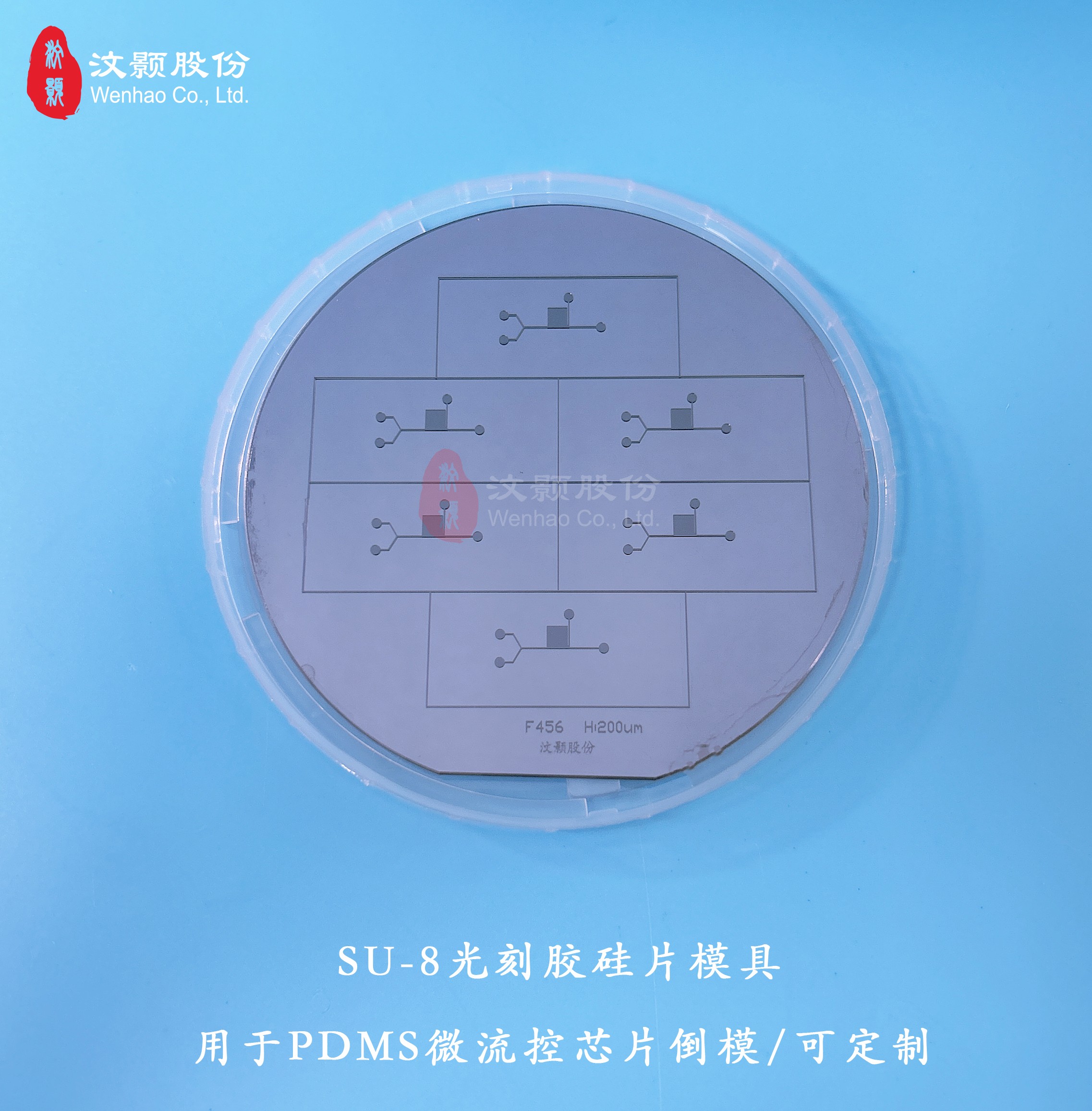 1689819036819539.jpg 1689819036819539.jpg