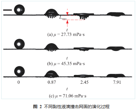 1698633509838716.png 圖片2.png