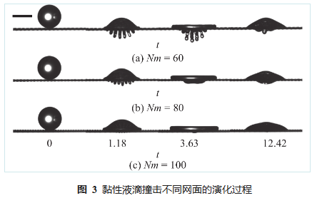 1698633516143085.png 圖片3.png