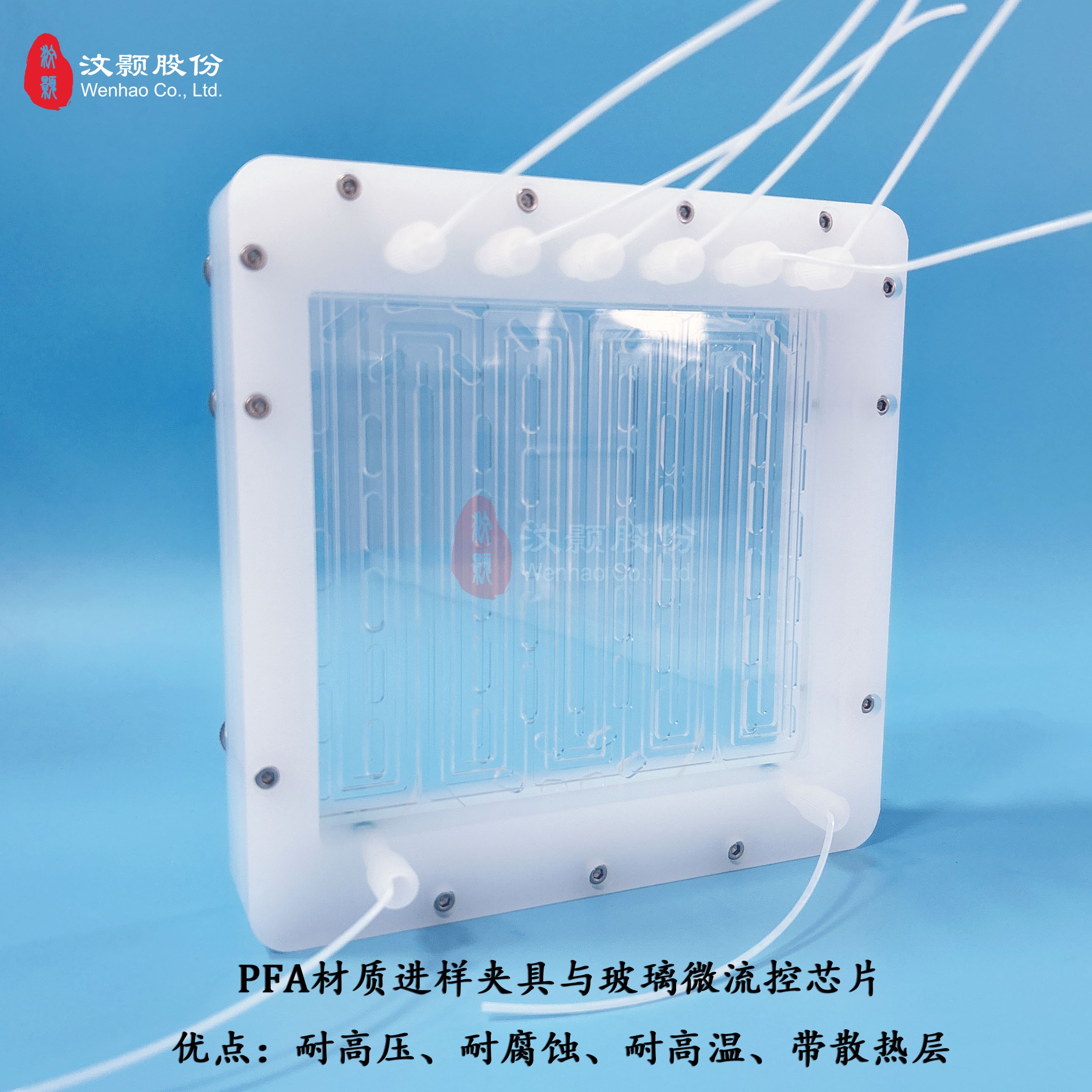 1712113358291706.jpg 1712113358291706.jpg