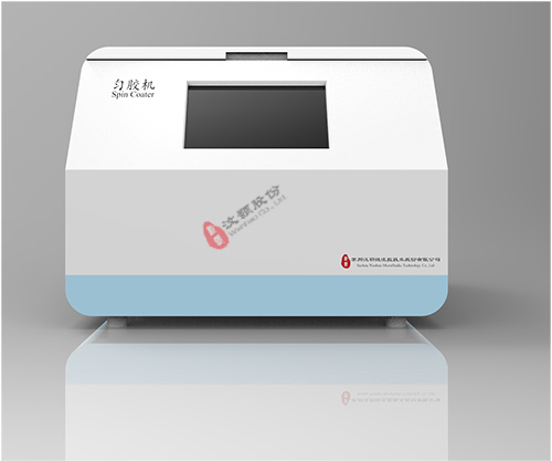 勻膠機（wh-sc-01 2018款）.jpg