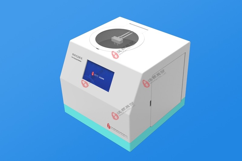 1737337030879021.png 微信截圖_20250120093656.png