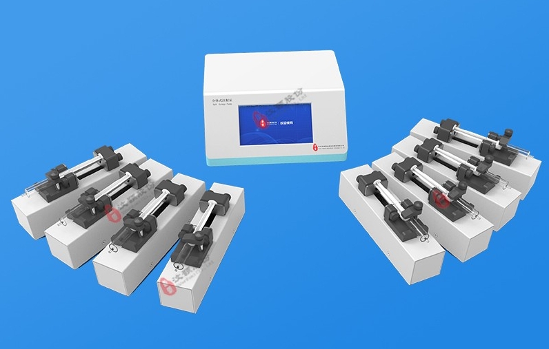 1751851319940902.png 1751851319940902.png