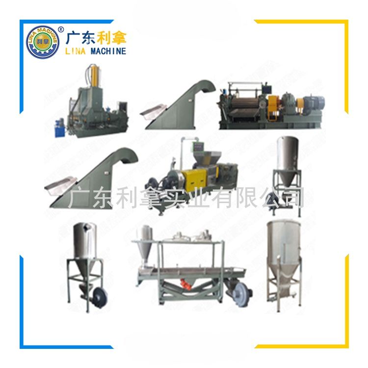 水下切造粒機生產(chǎn)線的詳解與應用