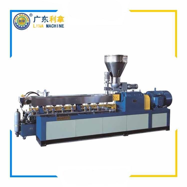 小型雙錐造粒機(jī)：高效顆粒制造的利器