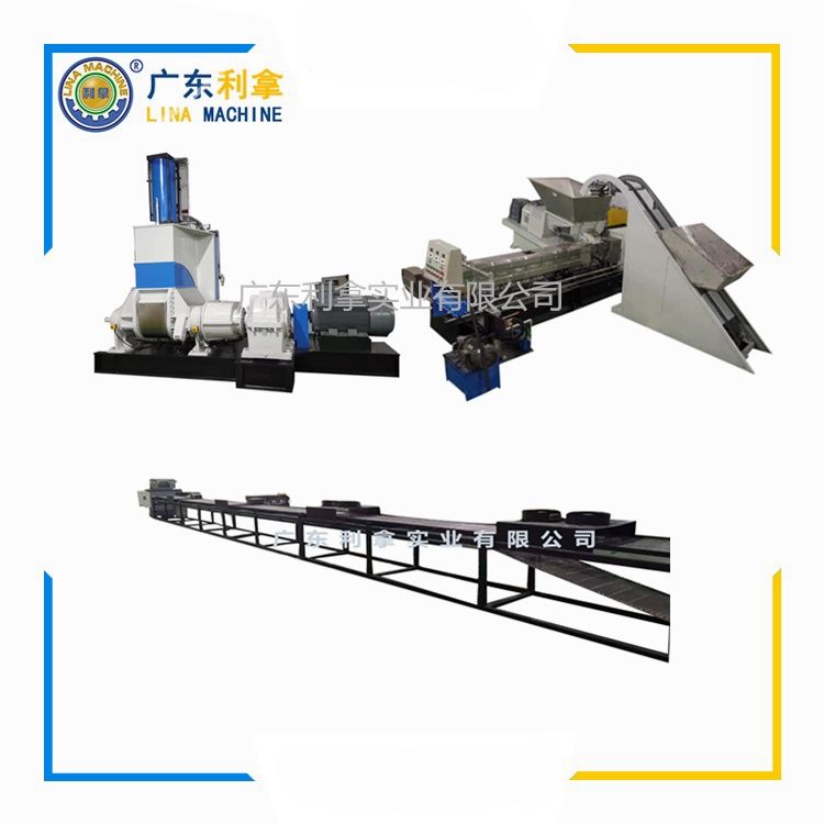 小型雙錐造粒機:高效顆粒制造的利器-2