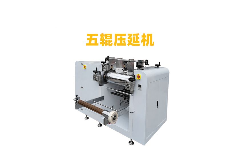 橡膠五輥壓延機：現代工業的心臟