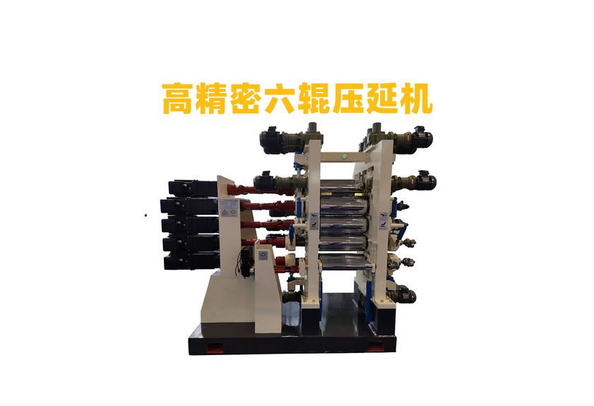 PCM相變化導熱硅膠壓延機技術(shù)革新-3